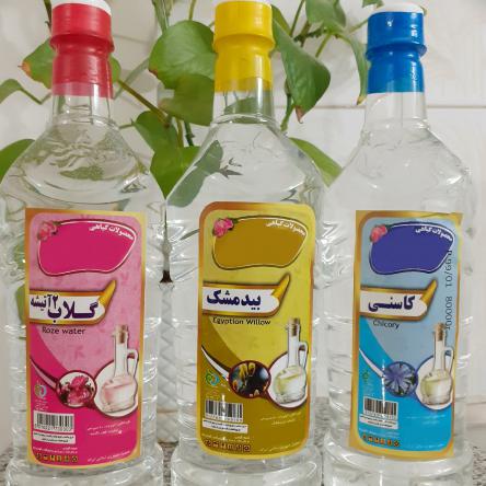 عرقیات گیاهی را از کجا خریداری کنیم؟