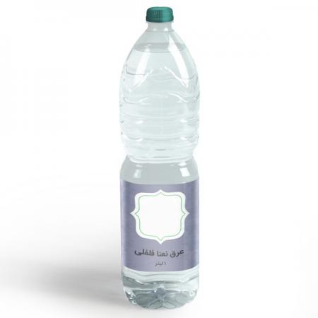 تولید عمده عرق نعنا فلفلی