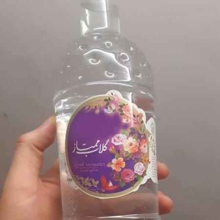 خرید مستقیم عرقیات گیاهی ممتاز