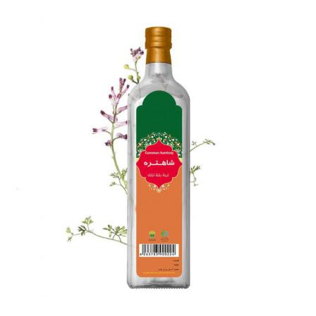 صادرات عرقیات گیاهی شیراز