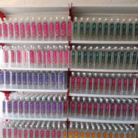 شرکت صادرات عرقیات کاشان