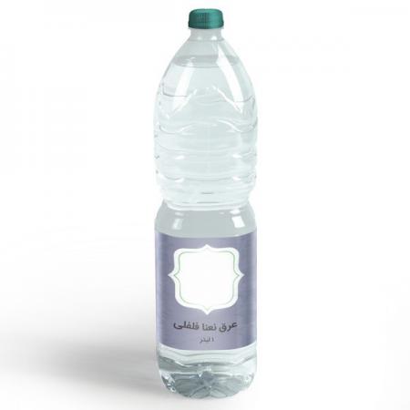 بررسی کیفی عرق نعنای فلفلی