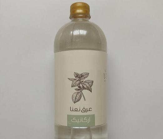 شرکت صادرات عرق نعنا ارگانیک